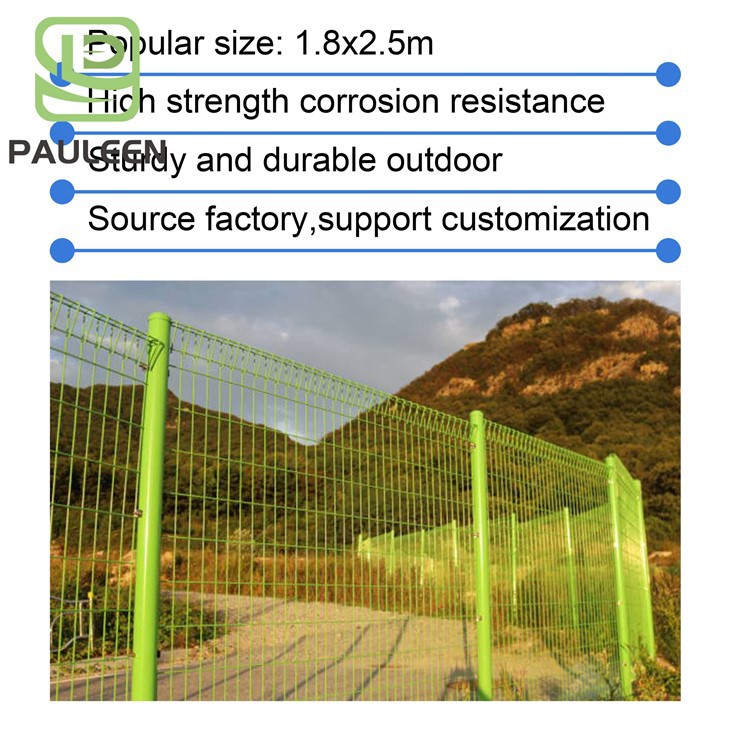 3D Curved Wire Mesh Fence suppliers 3D Curved Wire Mesh Fence suppliers