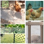 plastic net plastic net